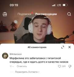 1290x1332
