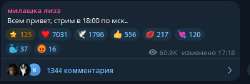 450x152