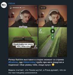 898x920