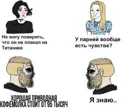 720x630
