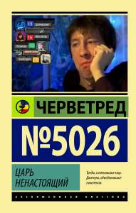 1359x2126