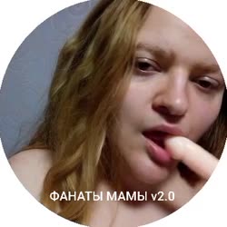 384x384