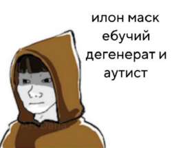 490x423