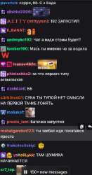339x644