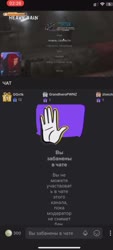 400x880