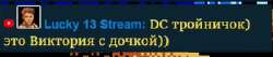 325x70
