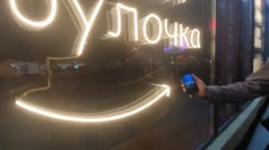 1280x720