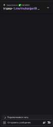 333x791