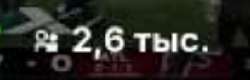 294x95