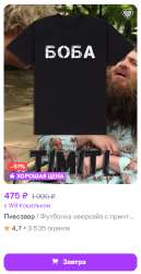 291x560