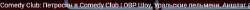 688x29