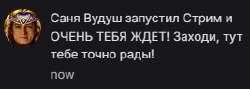 267x96