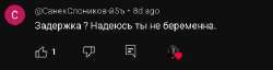 437x112
