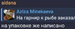 420x165
