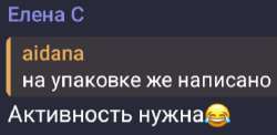 364x178