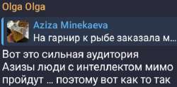 486x240