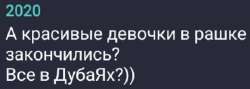 424x152