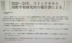 1280x775