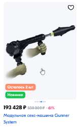 291x459