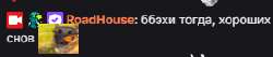 292x62