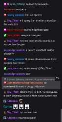 381x746
