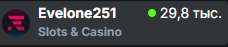 228x47