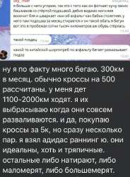 880x1194