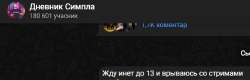 693x222