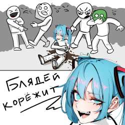 1920x1920