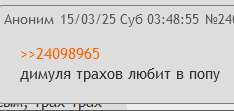 234x111