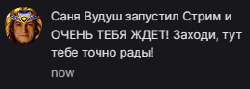 269x96