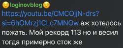 892x347