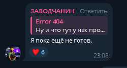 267x144