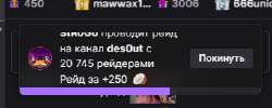 341x137