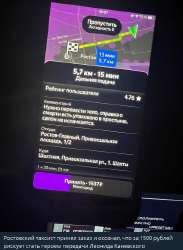 425x578