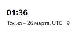 276x129