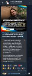 547x1280