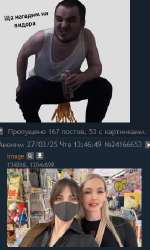 279x464