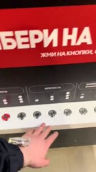480x852
