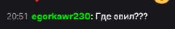 282x48