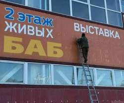 881x731