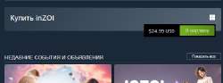 634x236