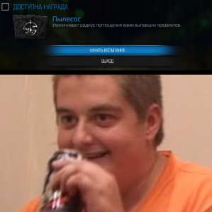 799x800