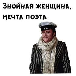 512x512