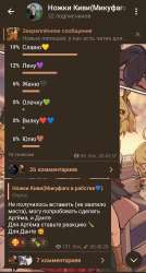 720x1339