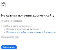 447x386