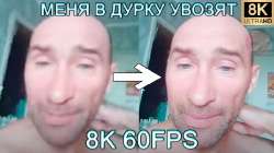 800x450