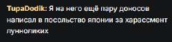 308x77