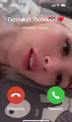 512x867