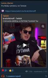 332x533